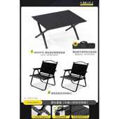 桌椅套件户外露营桌子折叠蛋卷桌野餐桌椅便携式 沙滩野营桌椅套件