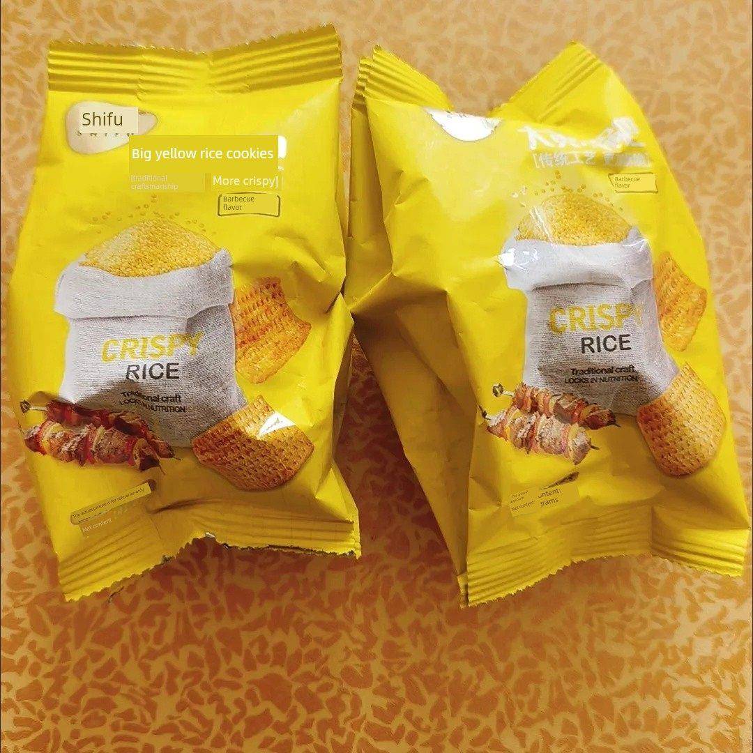 师傅大黄香酥米手工香酥米香酥米香酥米香酥小吃