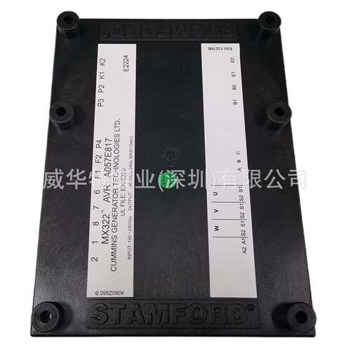 MX322斯坦福STAMFORD发电机励磁电压调节器AVR调压板A057E817原装