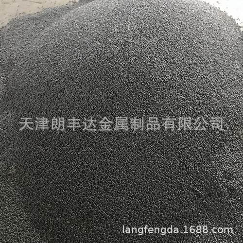 BSJ天津工m业械配重用0.-17m铅砂铅珠 电力机设备用铅丸小铅2球铅