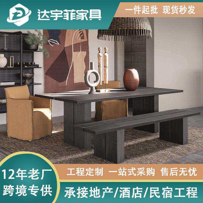 户外桌椅庭院别墅缅甸柚木长桌露天防水室外花园露台座椅长凳组合