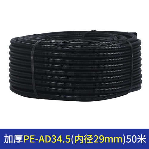线束软管可波纹管穿线pp汽车波纹管保护开口塑料电线黑色套管