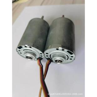 无叶风扇吸尘器无刷直流电机110V 220V高转速 静音 电机+控制板