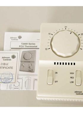 江森温控器T2000EAC-0C0单冷机械式空调面板风机盘管开关T2000AAC