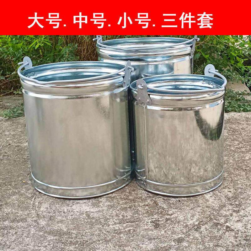 加厚圆形铁皮桶家用提大水桶大号手提铁桶清洁桶挑水装水桶打水桶