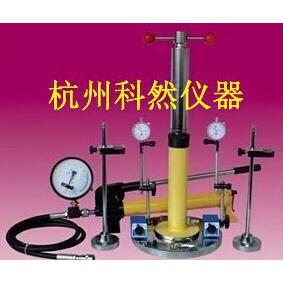 K30平板载荷测定仪平板载荷试验仪新标准平板载荷系数测定仪