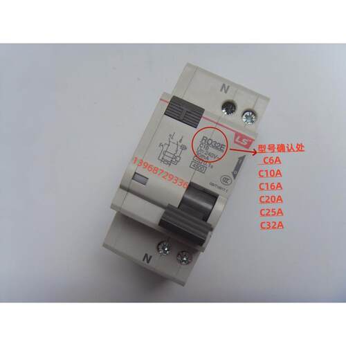正品LS产电RKP漏电断路器开 关RO32E 1P+N C6A10A 16A 20A 25A 32