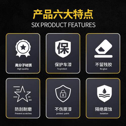 超身pet膜批发全车贴电动银色工厂汽车gt亮改色摩托金属全车