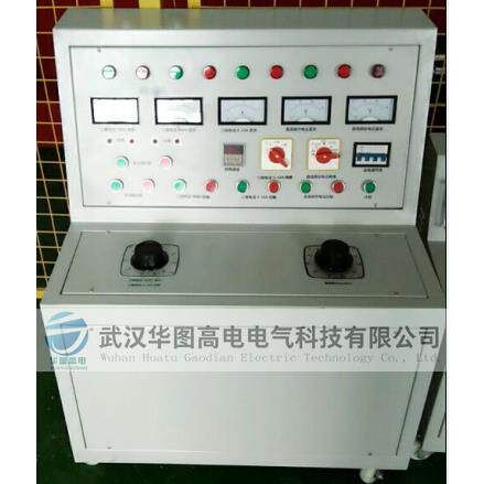 HTKK-2000高低压开关柜通电试验台高低压开关试验车开关试验台闸