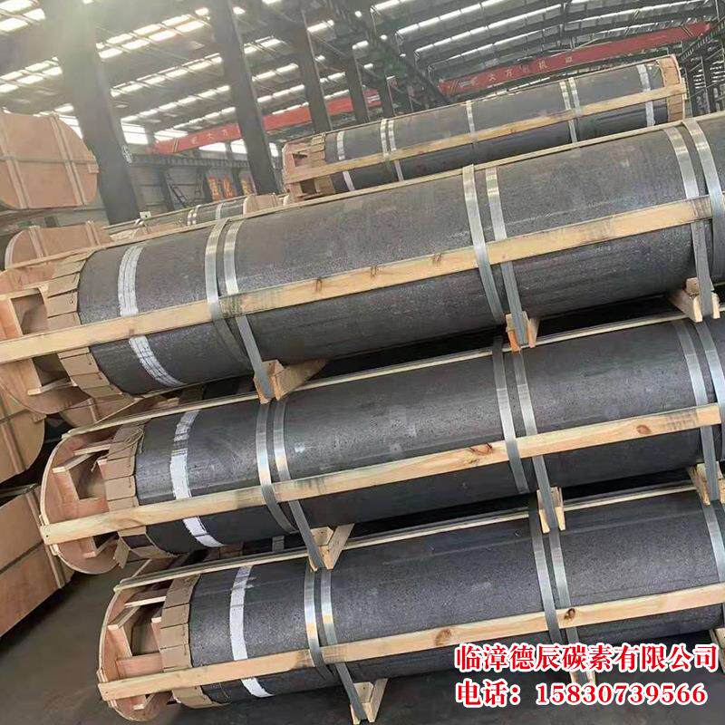 直径400高功率石墨电极350超高功率石墨电极电弧炉300电极棒