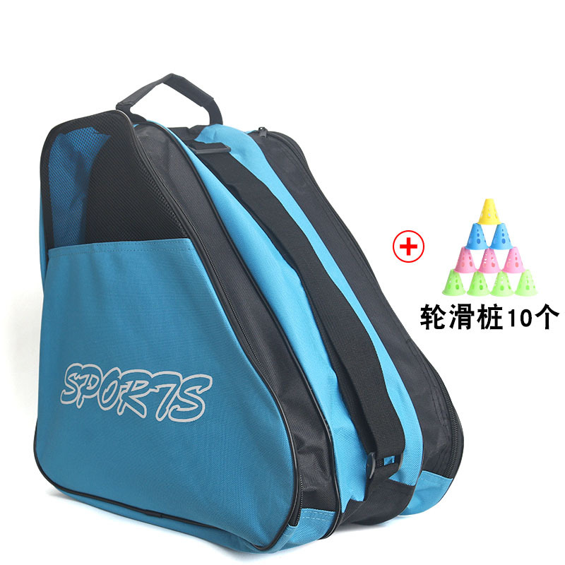 溜冰鞋轮滑包冰刀滑冰旱冰鞋袋子儿童成人轮滑鞋加厚单肩收纳背包
