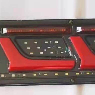 挂车卡车货车斯太尔豪沃奥威LED电子后尾灯通用爆闪流水12V24V