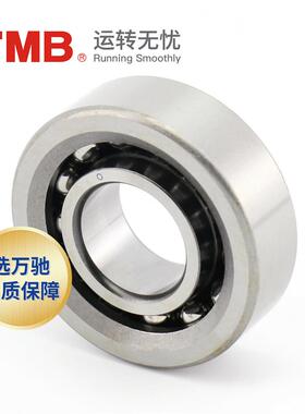 TB/天马轴承7603M04球5TN/P5H(S)角接触丝BPS杠主轴轴承