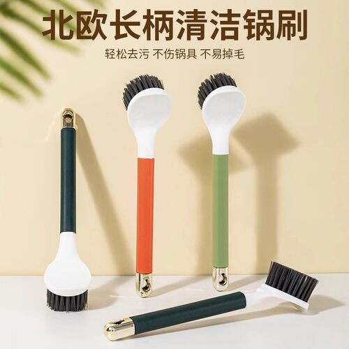 New Kitchen Brush for Grease and Stain Removal, Long Handle