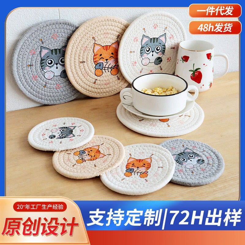 隔热垫家用餐桌盘垫圆形杯垫美式印花猫咪垫子 支持贴标