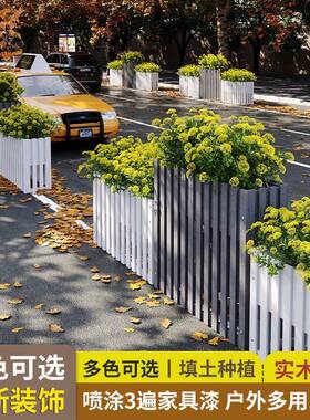 庭院防腐木花架隔断围栏户外长方形花槽长条栅栏花盆架实木装饰架