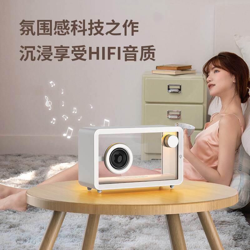 新款透明蓝牙音箱放手办diy礼物送男生RGB七彩氛围灯桌面创意礼品