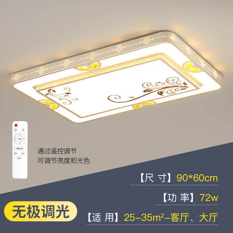 LED大厅灯饰客厅灯版灯具2024新款客厅灯家用大灯跨境厂货源