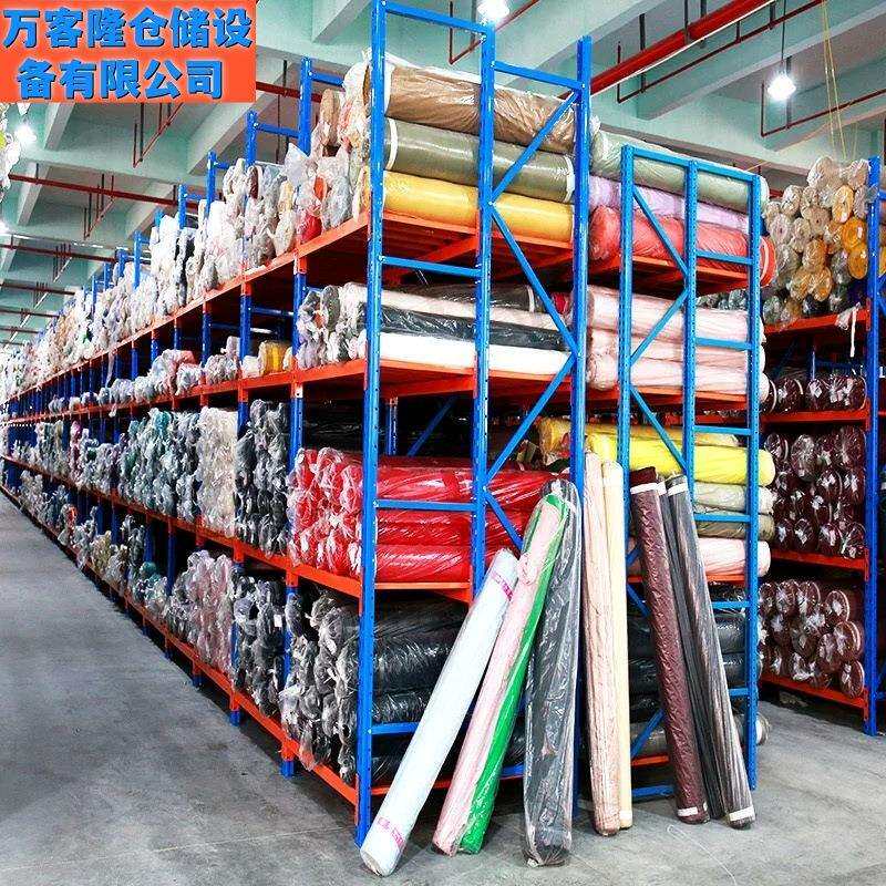 库房加厚大型重型横梁货物物料置物架托盘式货架仓储仓库高位多层