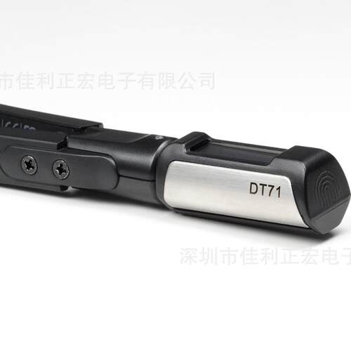 数测量镊子电阻电容电感电压频率二极管信号发生器DT71