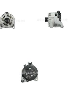 供12317640875/764013103/12317640132/57685/ALT6919汽车发电机