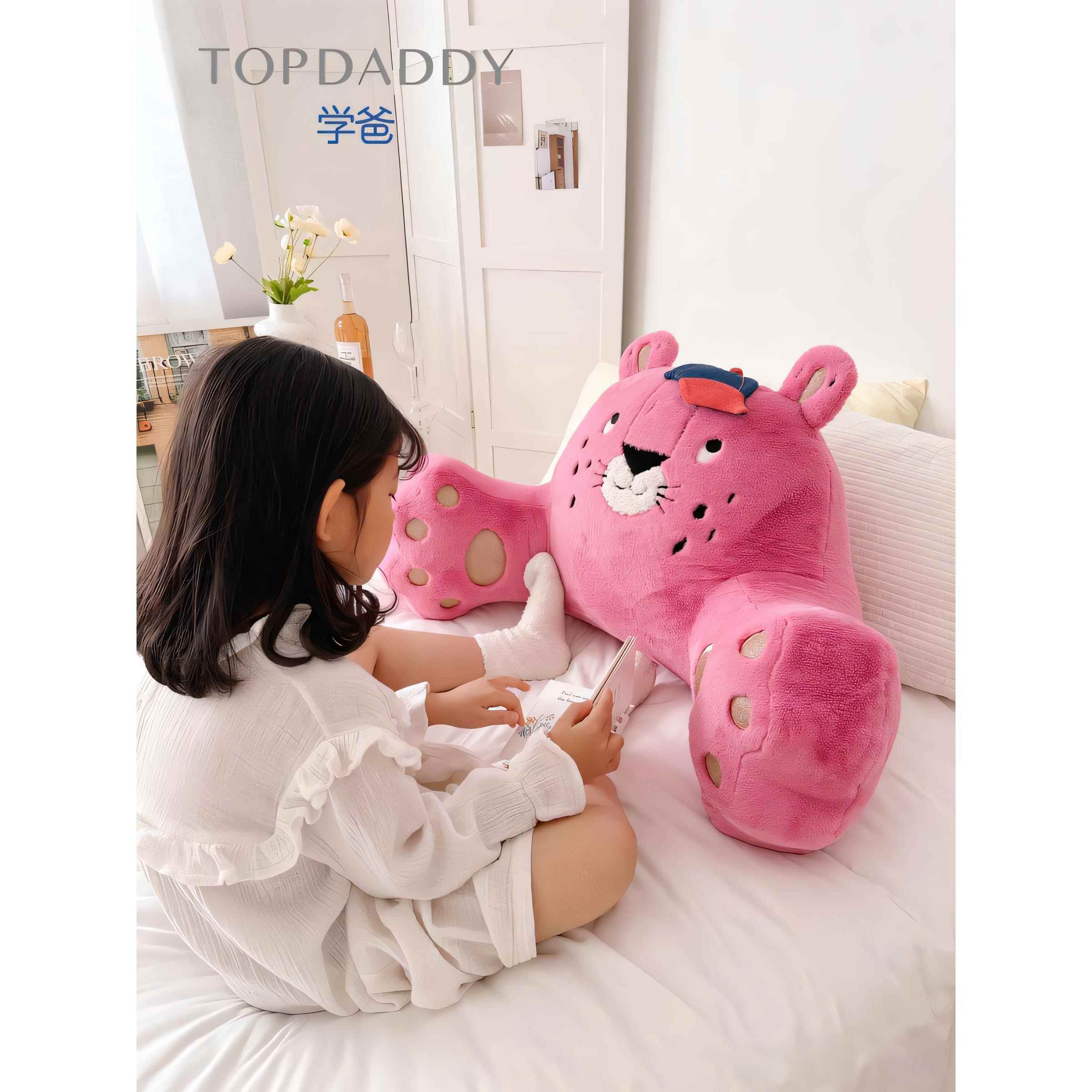 正品学爸飘窗靠垫大靠背 抱枕发客厅护腰枕 办背公室沙腰枕靠床头