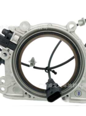 热销21440-2F060适用于起亚现代IX352.0曲轴后油封