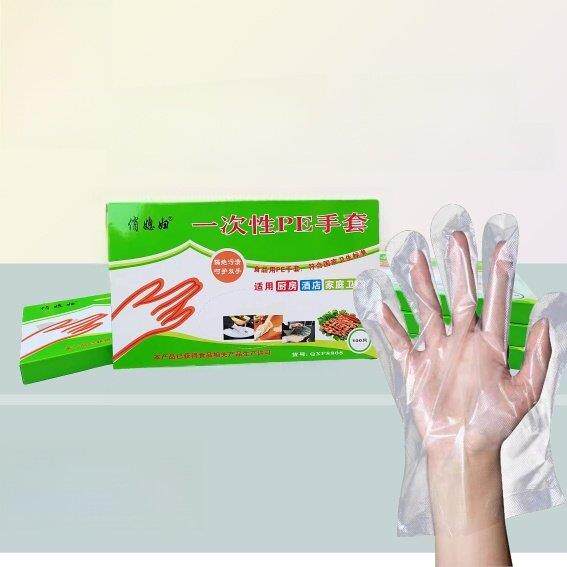 俏媳妇食品级PE一次性手套家务厨房烧烤耐高温发廊防护整箱 50盒