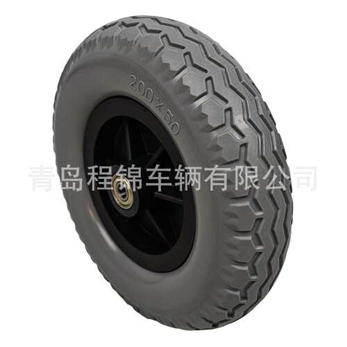 200×50实心免充气滚珠轴承8英寸轮椅前轮儿童推车PU发泡轮