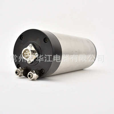 厂家.*主轴15kw车床高速水冷电 主轴攻丝机电主轴华江80电雕刻机