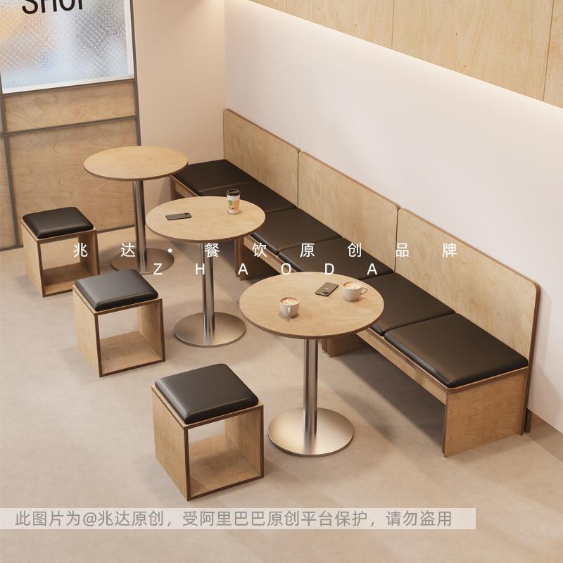 现代简约原木色餐桌椅60CM80CM方桌小圆桌凳子轻奢海洋板一桌四椅