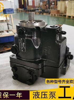 自卸车转向泵15333255用于特雷克斯 TR100