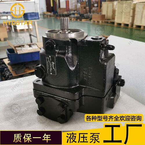 自卸车转向泵15333255用于特雷克斯 TR100