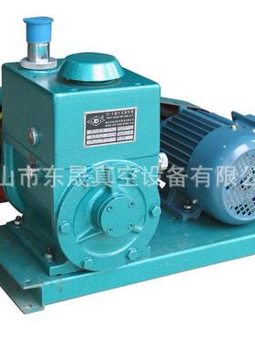 现货供应2X-8工艺品真空复模真空脱泡机 LED 树脂AB滴胶真空泵