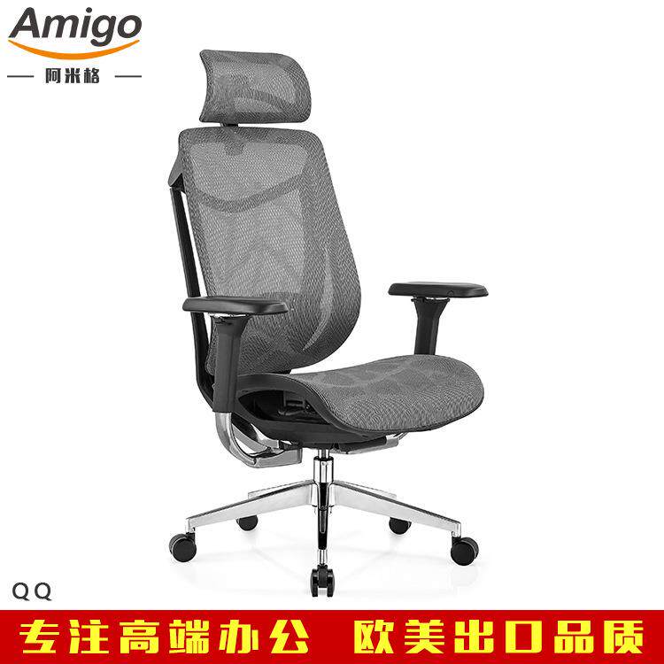 简约老板椅可躺升降旋转高靠背家用电脑椅午休椅办公椅贸易进出口