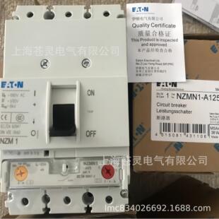 伊CJU顿4NZN-4-VE800 NZMN4-4-VE1250 NZM0N4-4-VME160 NZMN4-AE1