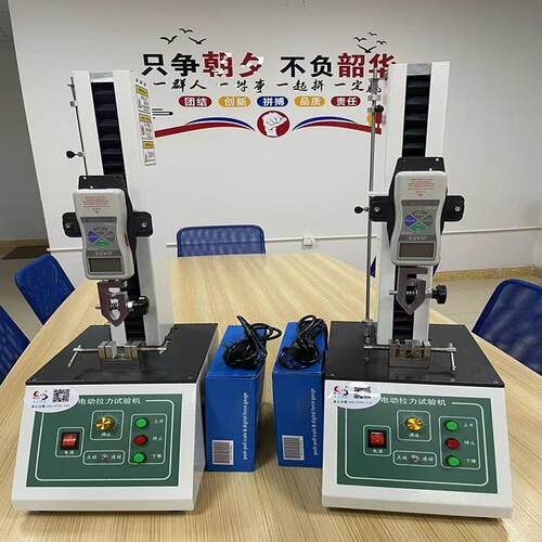 电动拉力试验机电动拉力测试机电线拉伸试验机5KG10KG20KG50KG