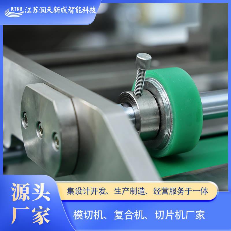 润天新成供应跳刀机智能跳刀机橡胶/单双面胶带切片
