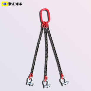 G80锰钢三腿炼条吊索具起重吊装炼条组合索具起重炼条吊钩组合吊