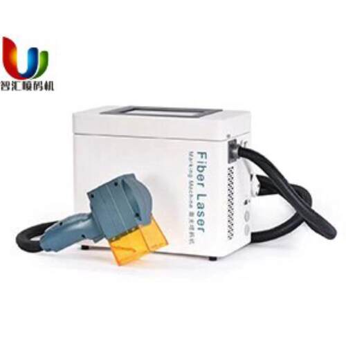 LD手持系列手持高品质激光机全自动化激光喷码机LD20i/LD30i