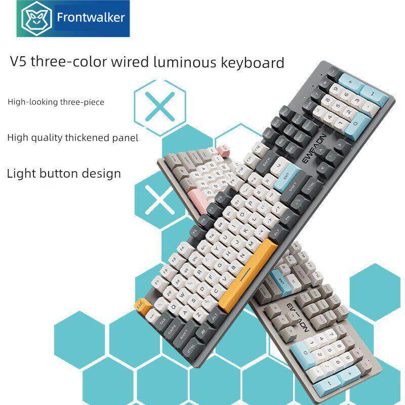 官方正品彩色匹配有线发光键盘和鼠标设置高价值静音键盘通用办公