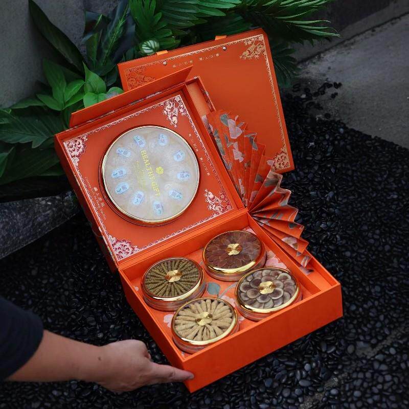 中秋锦上添花双拼五宝礼品盒空盒燕窝虫草石斛鱼胶陈皮海参包装盒