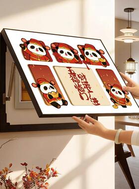 简约现电表箱装饰画熊猫客厅配电箱壁画喜庆寓意电闸遮挡挂画
