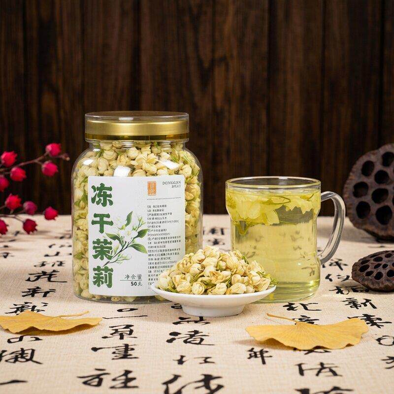 云南食用冻干茉莉花特级浓香型干花新鲜花苞无添加花茶50克罐装