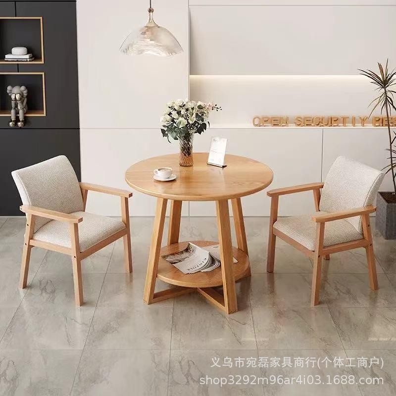 原木色阳台小茶桌客厅2026新款边几置物桌洽谈桌椅组合创意小圆桌