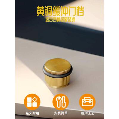 欧式黄铜雕刻金色房间卫生间门档brass DOOR STOPPER