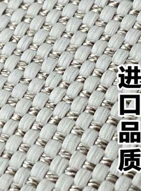 高档高端墙布无缝全屋高级感壁布2025新款客厅卧室别墅豪宅草编麻