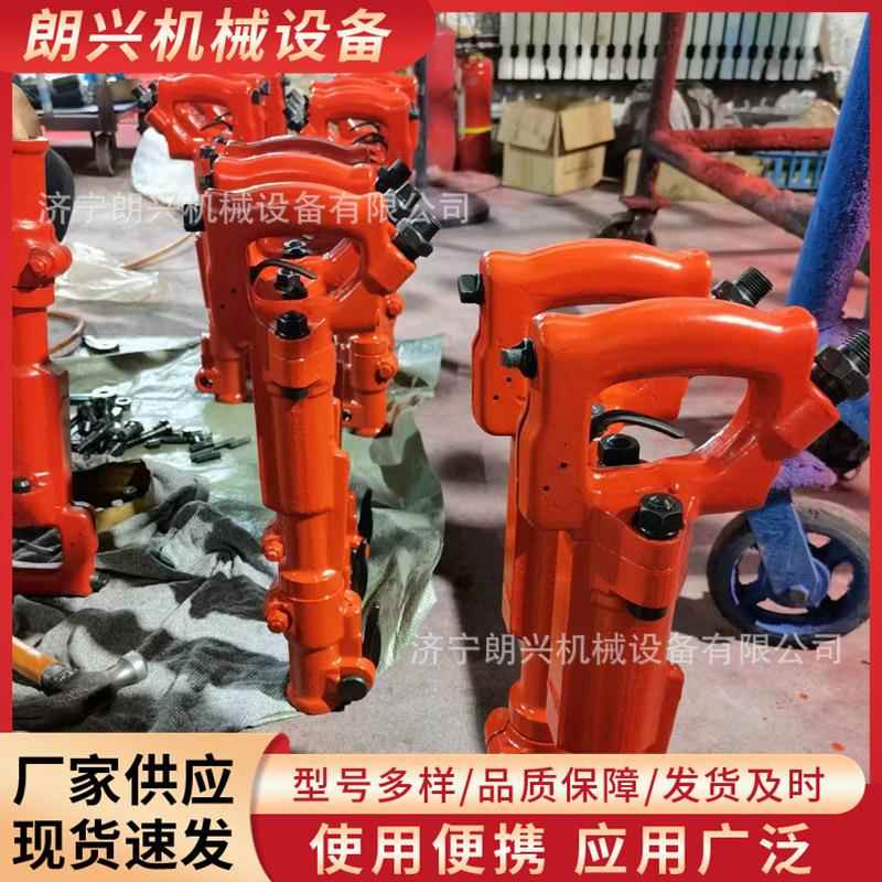 TCD-20风镐 手持式气动风镐 混凝土破碎镐 TCA-7风镐配件风镐钎