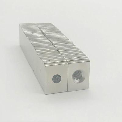 强力长方形带孔磁铁20x15x3/5/10mm25x15x3单孔钕铁硼30*20*4强磁