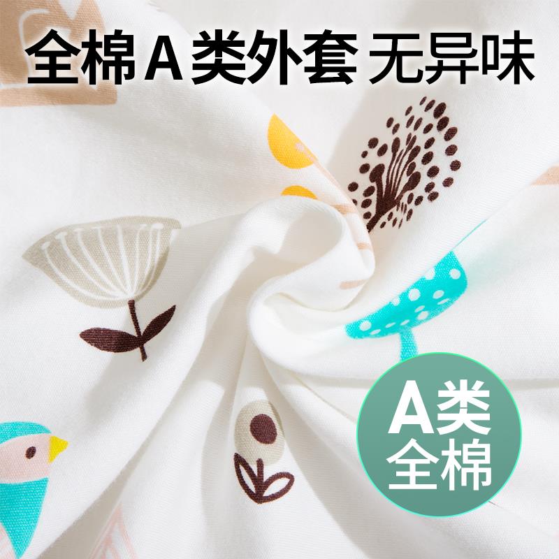 A6儿乳胶枕头F7H997ST3岁以上泰国然橡胶童天小学生小L孩幼儿园宝